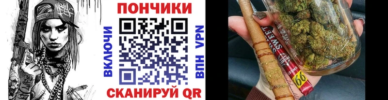 Какие есть наркотики Неман Alpha PVP Мефедрон Гашиш Канабис