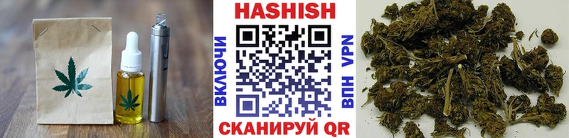 Canna-Cookies конопля  купить   omg рабочий сайт  Неман 