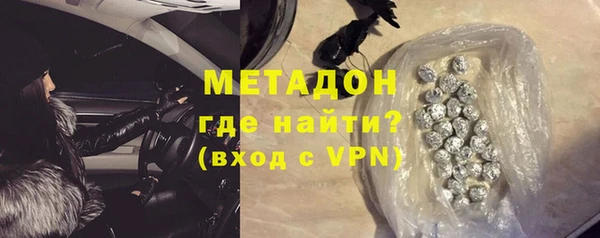 МДПВ Алексин