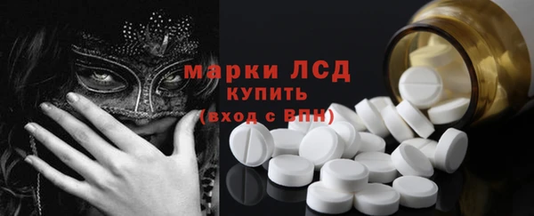 МДПВ Алексин