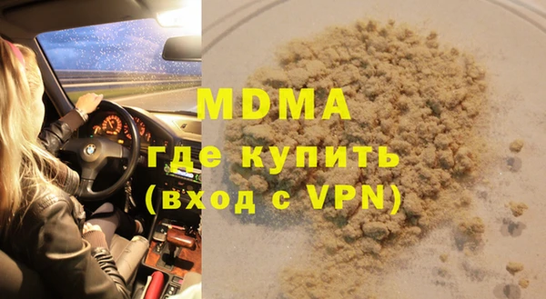 МДПВ Алексин