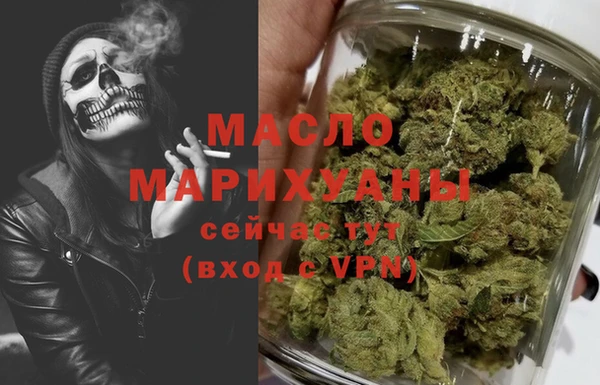 МДПВ Алексин
