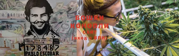 COCAINE Алексеевка