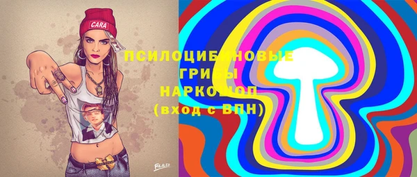 альфа пвп VHQ Алзамай