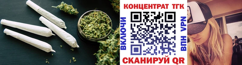 Дистиллят ТГК Wax  Неман 